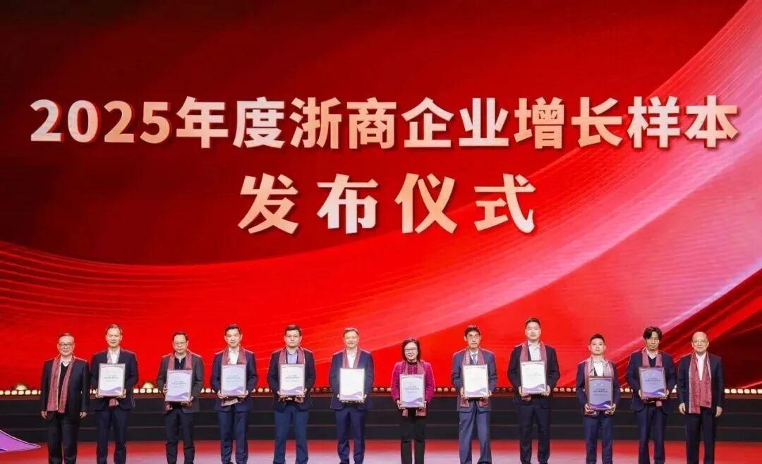 fa360ae4_20260319092846A072 fa360ae4_20260319092846A072